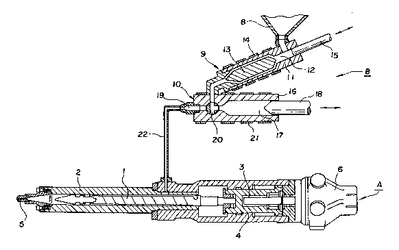 Une figure unique qui représente un dessin illustrant l'invention.